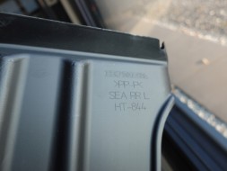 Honda OE FSG189 HT-844 HONDA ACORD VII 7 2006Р ХЛЮПАК ЗАДНІЙ ЛІВИЙ ПРАВИЙ КОМПЛЕКТ ОРИГІНАЛ