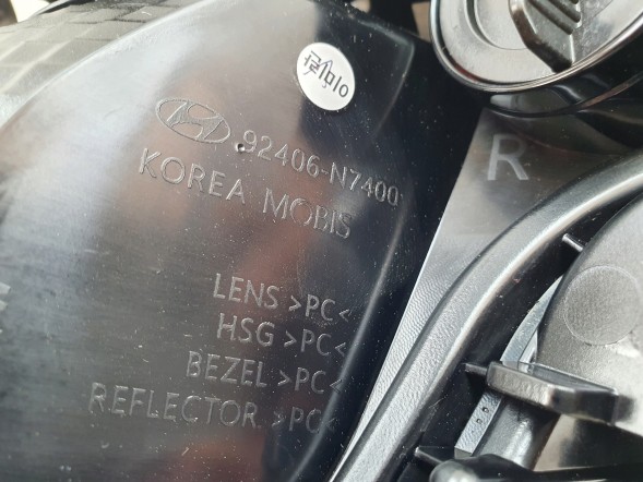 Hyundai OE 92406-N7400 92405-N7400 OEW22 Задні ліхтарі лівий правий комплект Hyundai Tucson IV N-LINE 92406-N7400