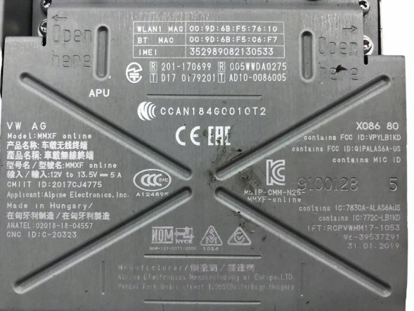 Audi OE AUDI A6 C8 МУЛЬТИМЕДІЙНИЙ МОДУЛЬ MMI MIB2P 4K0035154C