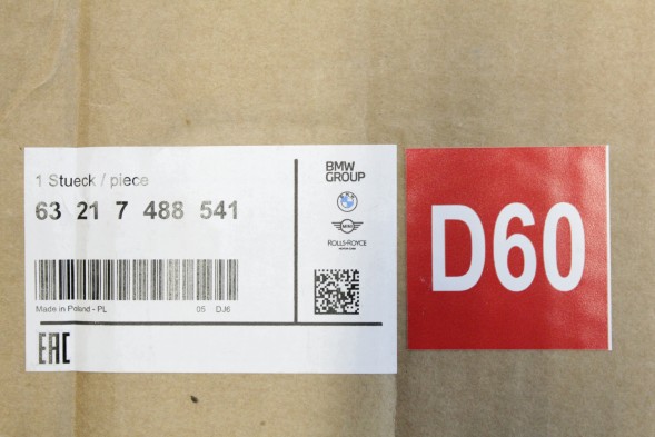 BMW OE 7488541 63217488541 #D60 НОВА ОРИГІНАЛЬНА ЗАДНЯ ЛІВА ФАРА EUROPA BMW F48 X1 7488541