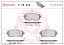 P78013 BREMBO Комплект гальмівних колодок з 4 шт дисків