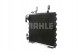Mahle AC 159 000S Конденсатор радіатора кондиціонування повітря ac 159 000s mahle