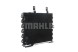 Mahle AC 159 000S Конденсатор радіатора кондиціонування повітря ac 159 000s mahle