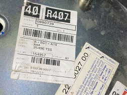 DAF OE DAF ПОДУШКА МІХ ПІДВІСКИ САФ 3229004200