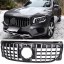 PELOPTICAR A247047 Гриль-атрапа Mercedes GLB X247 18-23 стандарт Panamericana хром