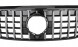 PELOPTICAR A247047 Гриль-атрапа Mercedes GLB X247 18-23 стандарт Panamericana хром
