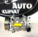 AUTO-KLIMAT 1327E / 9683003080 КОМПРЕСОР КОНДИЦІОНЕРА CITROEN PEUGEOT 1327E 9683003080