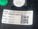 Tesla Y ЩИТОК СТІЙКА C МАСКУВАЛЬНИК ПІД ПОЛИЦЮ БАГАЖН ЛІВИЙ 1728453-00-A НОВИЙ