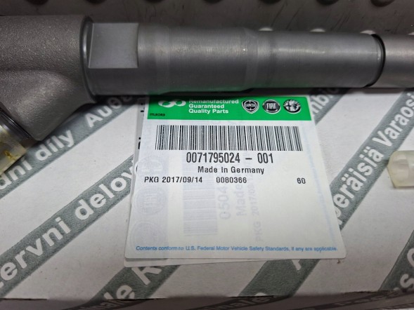 Fiat OE S26340333 ФОРСУНКА BOSCH 0445110418 504389548 FIAT DUCATO IVECO DAILY 2.3MJET 2011