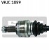 SKF VKJC 1059 Bmw e46 320i задня напедна піввісь skf vkjc 1059