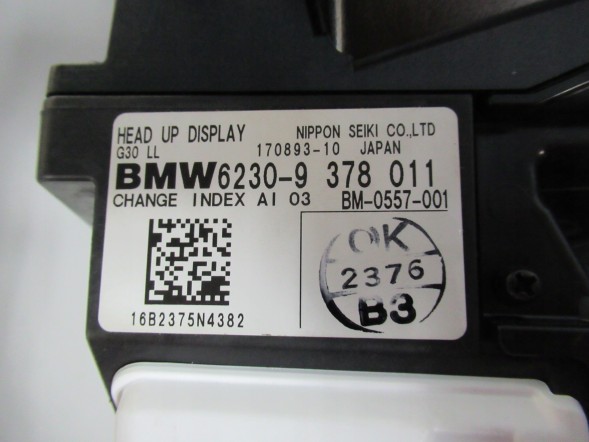 BMW OE BMW G30 G31 ДИСПЛЕЙ 9478011