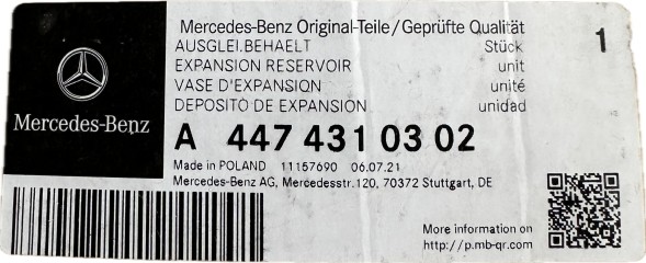 Mercedes-Benz OE ZBIORNIK PLYNU HAMULCOWEGO MERCEDES VITO W447 W448 ORYGINAL NOWE 4474310302 БАК ГАЛЬМІВНОГО ПЛІНТУСА MERCEDES VITO W447 W448 ОРИГІНАЛ 4474310302