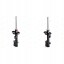 KYB 33446 54 2x амортизатори KYB ПЕРЕДНІ L+R для SUZUKI GRAND VITARA II