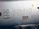 Kia заводська комплектація 289G02B460 Dpf сажовий фільтр каталізатор kia sportage hyundai tucson новий oe