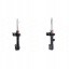 KYB 33925 43 2x амортизатори KYB FRONT L+R для CITROËN, MITSUBISHI, PEUGEOT 4008, ASX, C4