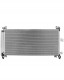 Mahle AC 597 000P Конденсатор кондиціонера mahle cit.C5/c6/peug.407/508 ac597000p