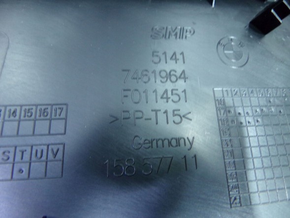 BMW OE BMW X2 F39 ОББИВКА БЕКОН ДВЕРІ ПРАВИЙ ПЕРЕДНІЙ 9471638