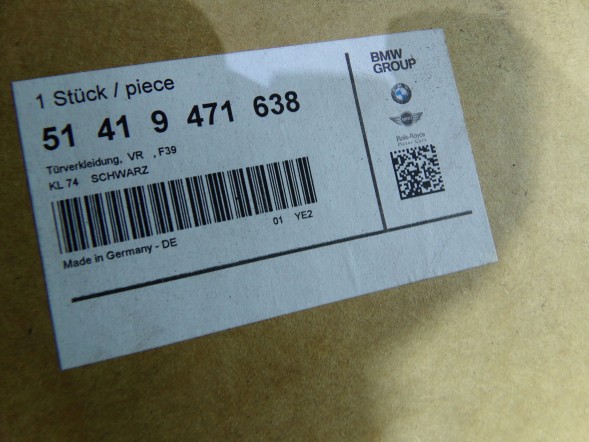BMW OE BMW X2 F39 ОББИВКА БЕКОН ДВЕРІ ПРАВИЙ ПЕРЕДНІЙ 9471638
