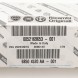 Fiat OE Обшивка задньої правої двері Jeep Compass 2020- OE 52169653
