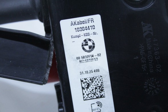BMW OE 5B32F54 61125B32F54 #56 КЛЕМА ПЛЮСОВОГО ПРОВОДУ АКУМУЛЯТОРА BMW G60 G61 G90 G99 M5 G70 5B32F54