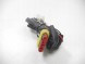 Ford OE Автосигналізація MFD2-Standard, Ford Fusion 2006-2009 / Fiesta 2006-2009 1520025