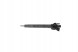 Bosch 0 445 116 081 Інжекторна насадка 0 445 116 081 bosch volvo s60 s80