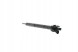 Bosch 0 445 116 081 Інжекторна насадка 0 445 116 081 bosch volvo s60 s80