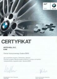 BMW OE Замок з ключем лівий BMW E23 E24 628 633 635 732 733 735 51211851987