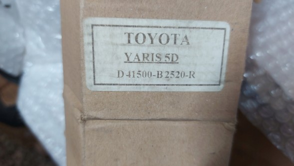 Toyota OE YARIS 5D D41500-B2520-R TOYOTA YARIS II 05-11 ПЛА́НКА ПЛА́НКИ ДВЕРЕЙ ПРАВА ЛІВА ПЕРЕДНЯ ЗАДНЯ TOYOTA YARIS II 05-