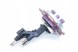 BMW OE 9470550 12909470550 5A9C115 12545A9C115 РОЗ'ЄМ ВИСОКОЇ НАПРУГИ BMW G60 G61 i5 G70 i7 G26 i4 iX3 iX I20 SPECTRE