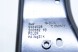 BMW OE 9464028 51649464028 #BNZ ОРИГІНАЛЬНЕ КРІПЛЕННЯ ФАРИ ПРАВЕ ПЕРЕДНЄ BMW G60 G61 G90 G99 M5 G70
