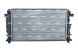 NRF 53833A 53833A nrf радіатор охолодження mercedes sprinter 2.2д 07-
