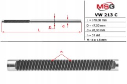 MSG VW213C Планка зубчаста рульової передачі VW Transporter T4 90-03