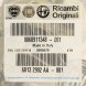 Fiat OE Сидіння крісла Fiat OE 60911348