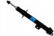 Sachs 312 259 Амортизатор sachs 312 259