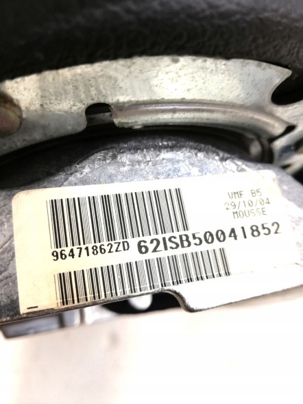 Citroen OE 4109.GT Кермо CITROEN C4 02-09 4109GT 96471862ZD