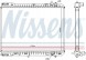 Nissens 666230 Радіатор охолодження 666230 nissens kia carnival iii