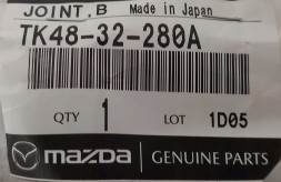 Mazda OE Наконечник рульової тяги - Mazda CX-9 TC TK4832280A