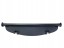 EDA Parts PMZ95001B ПОЛЬКА БАГАЗНИКА ДЛЯ MAZDA CX-5 2012-2017 KD33-V1-350A Чорний