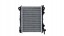 Mahle CR 2706 000P Охолоджувач води cr 2706 000р mahle