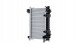 Mahle CR 2706 000P Охолоджувач води cr 2706 000р mahle