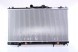 Nissens 62869A Радіатор охолодження 62869a nissens mitsubishi