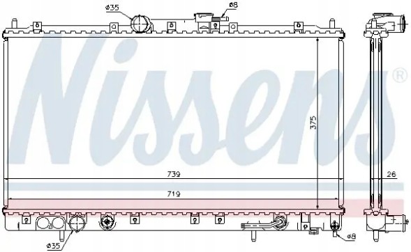 Nissens 62869A Радіатор охолодження 62869a nissens mitsubishi