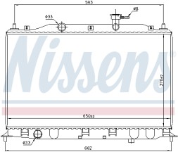 67509 NISSENS Радіатор