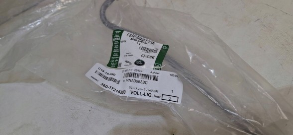 Jaguar OE MNA3983BC GO ШЛАНГ ТРУБА ВИСОКОГО ТИСКУ JAGUAR XJ X300 MNA3983BC НОВИЙ