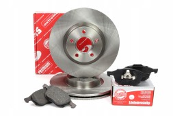 Master-Sport Germany 202501620 Диски колодки передні C MAX FOCUS C MAX FOCUS 2 гальма Master Sport GERMANY