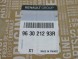 Renault OE 963021293R KADJAR 4RG4 LUSTERKO LEWE RTH35645 RENAULT KADJAR ДЗЕРКАЛО ЛІВЕ 963021293R 96 30 212 93R
