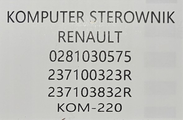 Renault OE 237100323R RENAULT ORG КОМП'ЮТЕР КОНТРОЛЕР ДВИГУНА RENAULT SCENIC III MEGANE III 2.0 DCI