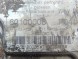 Volvo OE TRW 60100008 P04 P60100008 ecu moto-marcar КОМП'ЮТЕР TRW 60100008 P04 P60100008 VOLVO RENAULT