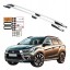 Erkul SKP230210G Релінги на дах MITSUBISHI ASX позашляховик 2010-